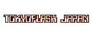 Click here to see discounted Tokyo Flash watches