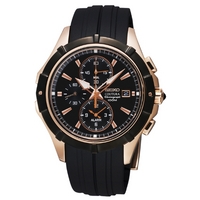 Buy Seiko Gents Velatura Watch SNAF14P1 online