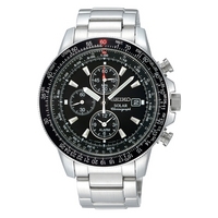 Buy Seiko Solar Powered Gents Bracelet Watch SSC009P1 online