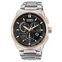 Buy Citizen Gents Perpetual  Calendar Watch BL5486-57E online