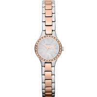 Buy DKNY Ladies Essentials &amp; Glitz Watch NY8811 online