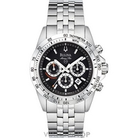 Buy Mens Bulova Marine Star Chronograph Watch 96B113 online