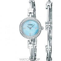 Buy Ladies Lorus Watch RRW23DX9 online