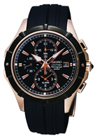 Buy Seiko Mens Rose Gold-plated Chronograph Watch - SNAF14P1 online