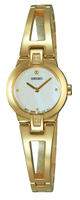 Buy Seiko Ladies Diamond Set Watch - SUJ708P1 online