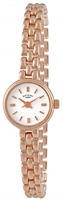 Buy Rotary LB02543-03 Ladies Watch online