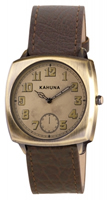 Buy Kahuna Mens Vintage Inspired Watch - KUS-0080G online