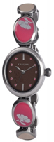 Buy Kahuna Ladies Self Adjustable Watch - KLB-0031L online