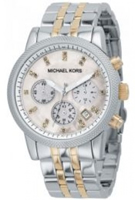 Buy Michael Kors Ritz Ladies Chronograph Watch - MK5057 online