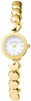 Buy Ladies Skagen Gold Tone Watch online