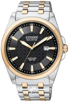 Buy Mens Citizen BM7106-52E Watches online