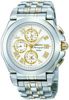 Buy Mens Seiko Alarm Gold Coloured Watch online