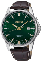 Buy Seiko SKA533P1 Watches online